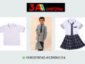 azyaaa-mdars-llatfal-01200561116-small-1