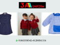 tsnyaa-mlabs-ryad-atfal01200561116-small-0