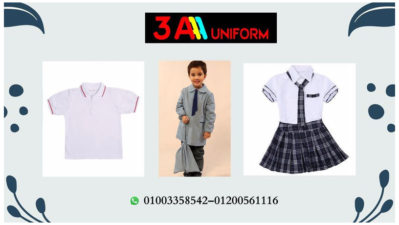 tsnyaa-mlabs-ryad-atfal01200561116-big-1