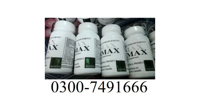 vimax-capsule-in-pakistan-03007491666-call-now-big-0