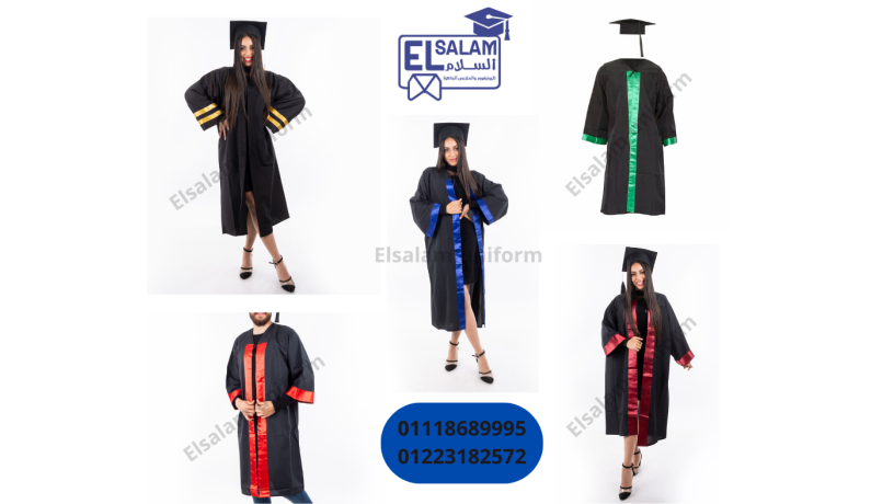 gown-graduation-big-0