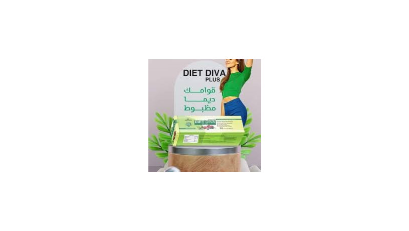 dayt-dyfa-bls-lltkhsys-diet-diva-plus-big-0