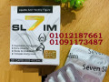 kbsolat-sfn-slym-7-lltnhyf-osd-alshhy-01012187661-small-0