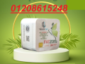 fat-zorb-lhrk-aldhon-oankas-alozn0114096312801208615248-small-0