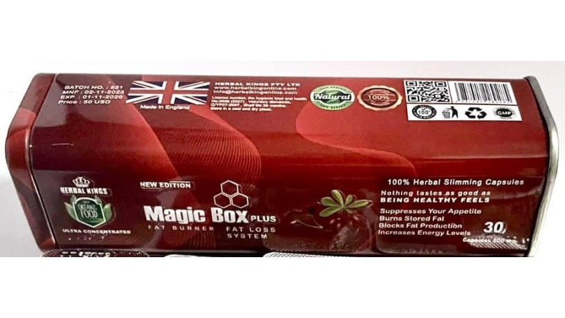 magyk-boks-bls-lltkhsys-magic-box-plus-big-0