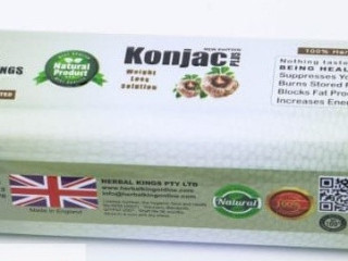 كبسولات كونجاك بلس للتخسيس Konjac plus